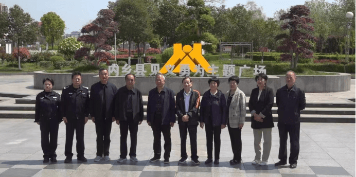 南阳市见义勇为事业促进会走访慰问全国见义勇为勇士程国利_内乡县_谢