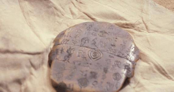 原创龙岭迷窟龙骨天书双层加密李淳风破解第一层胡八一等人无解