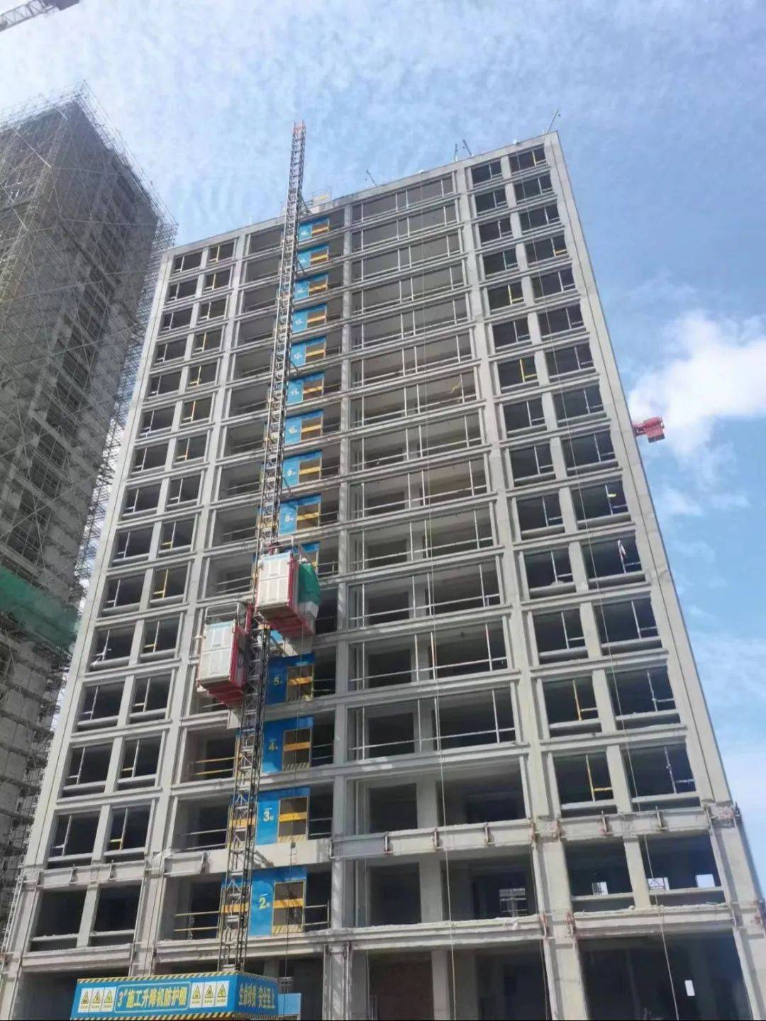 台州椒江悦都天华售楼处电话悦都天华售楼中心预约热线方远悦都天华