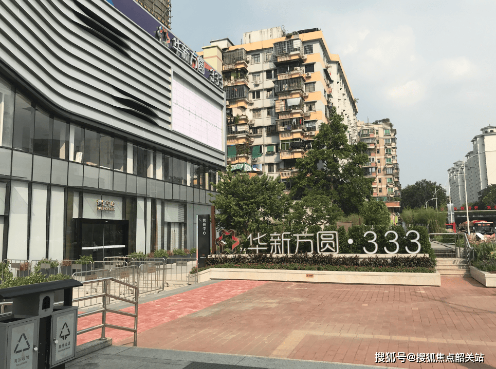 华新方圆·333售楼处电话→华新方圆·333售楼中心电话→楼盘百科详情