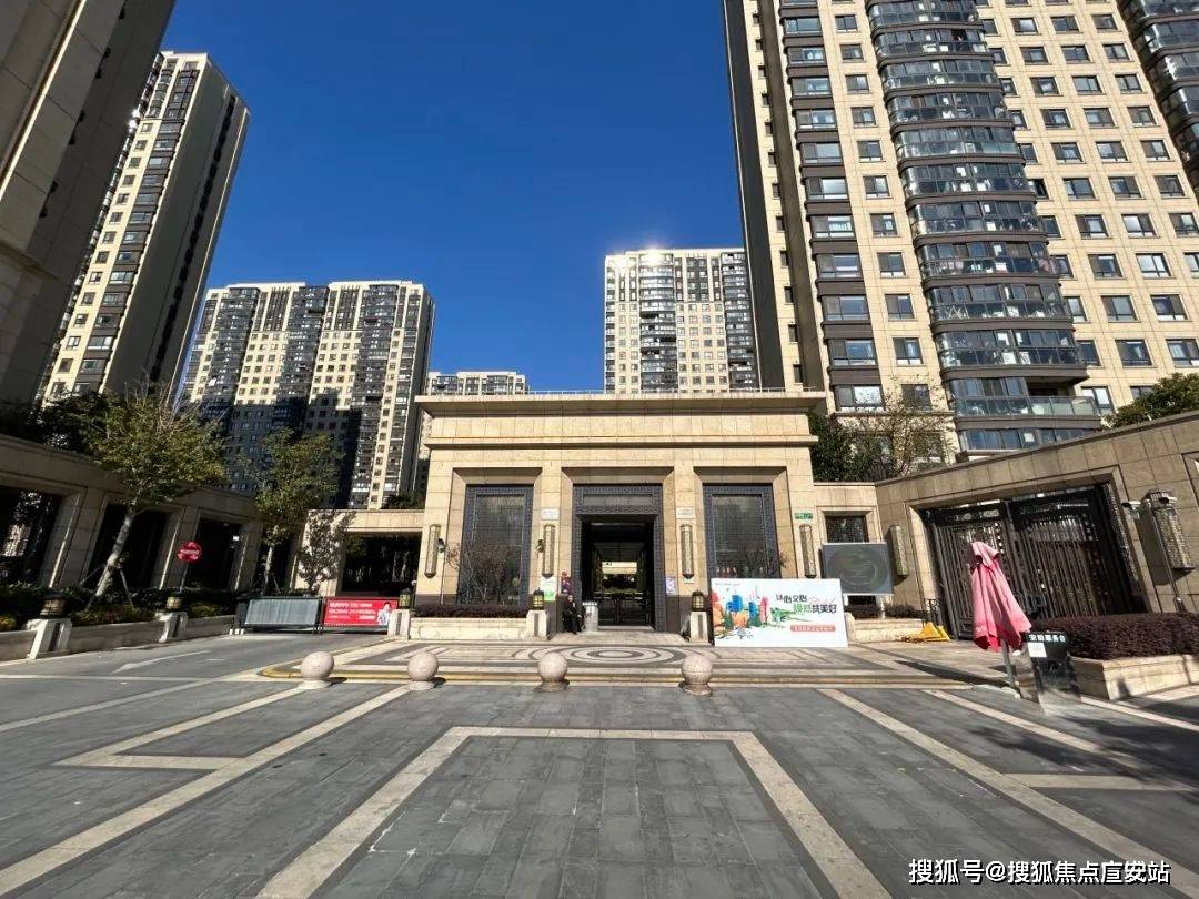 保利熙悦名邸售楼处电话→售楼中心首页网站→楼盘百科详情→24小时