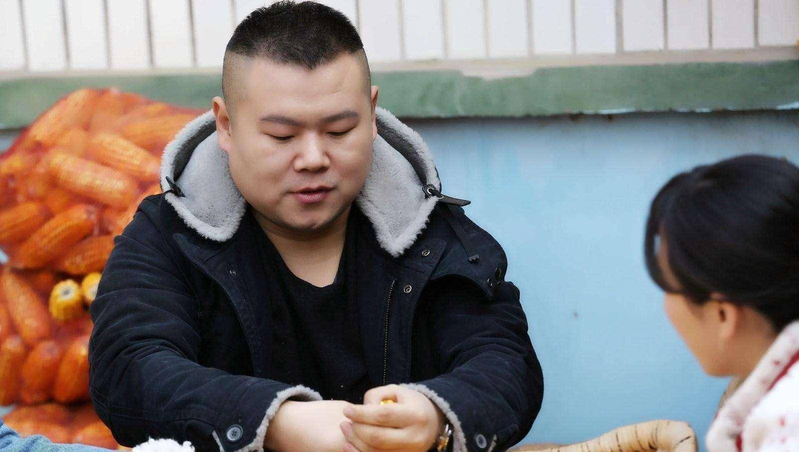 "或许是有了师父托底,岳云鹏