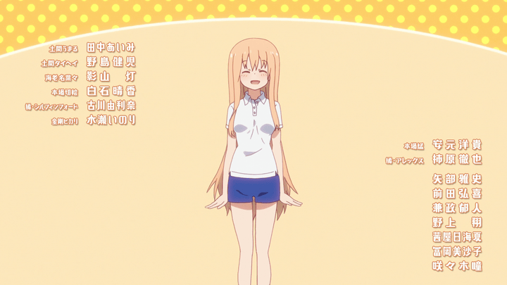 原神芙宁娜日配水濑祈开大攻击同行事件