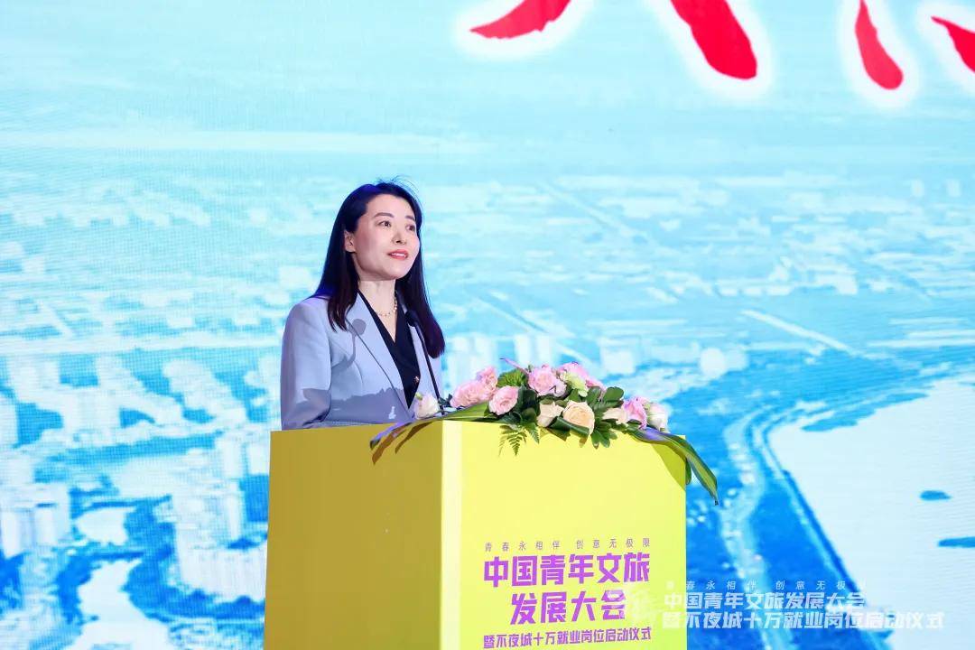 青岛城阳区副区长宋甜甜火热城阳建设青年发展友好型城区