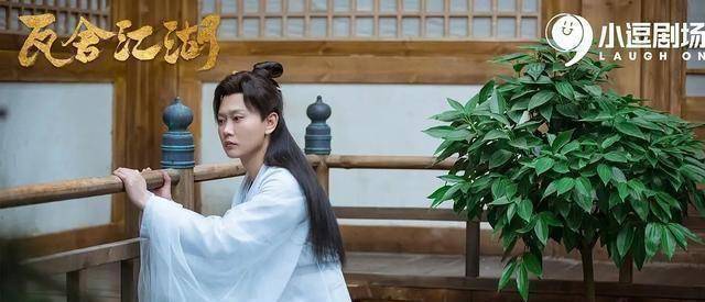 原创德云社全上场也整不好瓦舍江湖新出古装喜剧