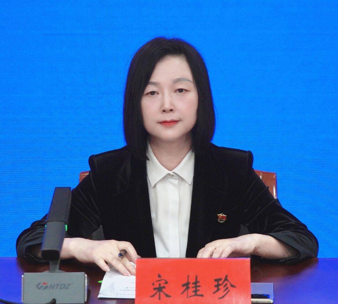 大同市阳高县委常委,副县长 宋桂珍:本场发布会议程有两项.