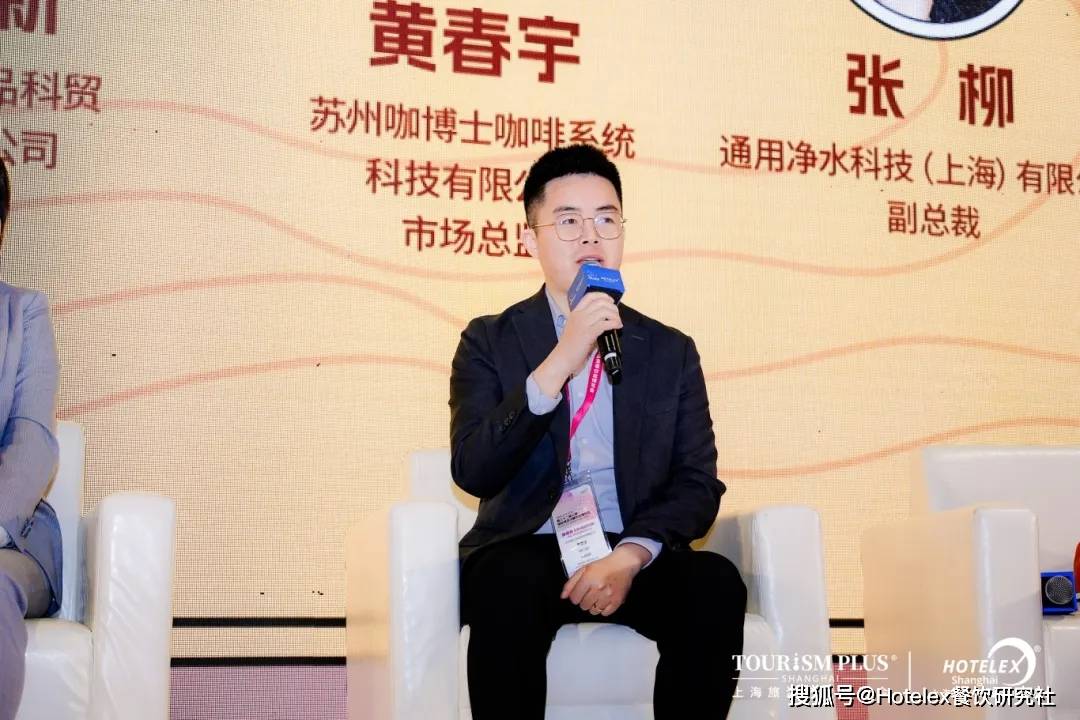 北京泉新高品科贸有限责任公司总经理陈国新:泉新高品2014年从成立