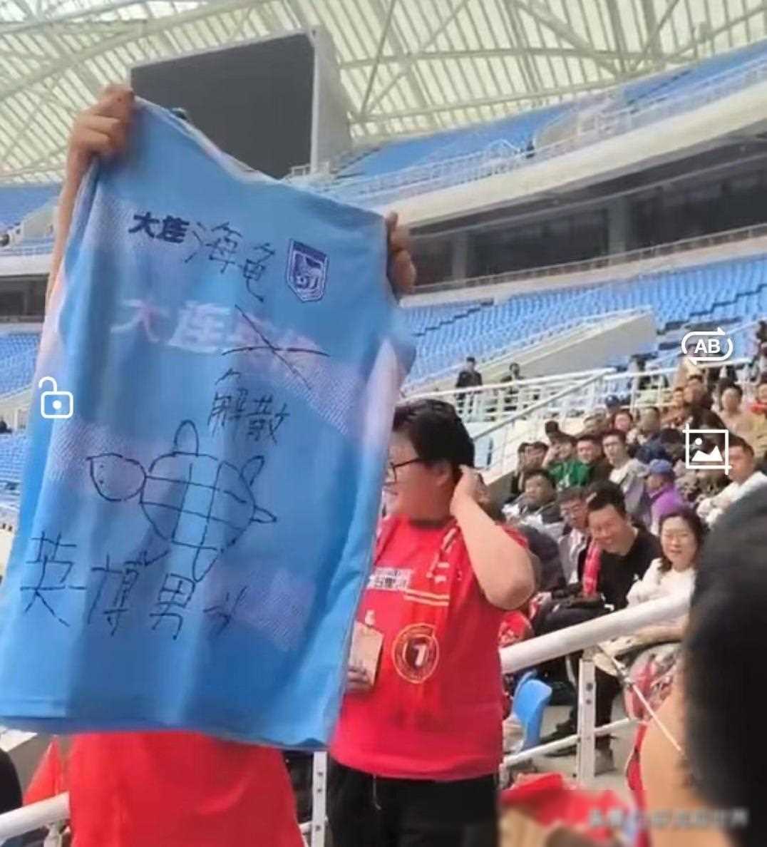 英博与铁人恩怨揭秘范志毅涉足浑水宋凯涉足梭鱼湾