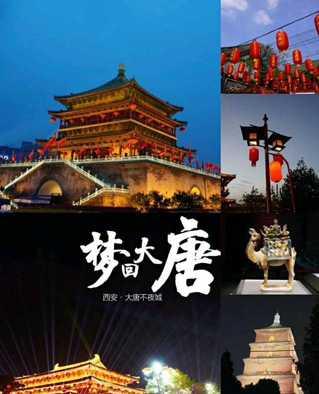 一家人去西安导游多少钱一天西安玩5天路线指南