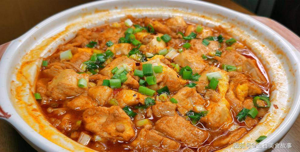 cc美食小哥哥小姐姐们,今天给大家介绍一道家常菜,炖豆腐!