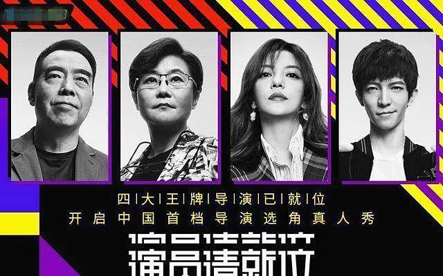 陈红为什么被称大陆第一美人又拿什么征服了陈凯歌