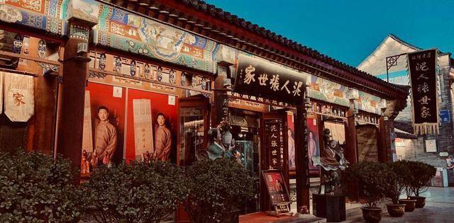 官员都献出豪礼,慈禧最喜欢的是庆宽送来8匣泥巴_张明山_泥人_海张五