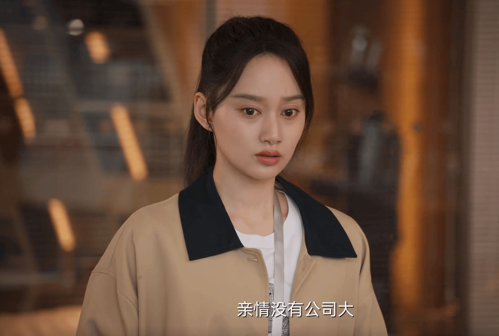 原创城中之城原著中田晓慧是苗彻女儿移情别恋因陶无忌人品差