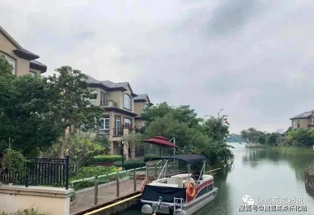 中山迪茵湖小镇售楼处发布