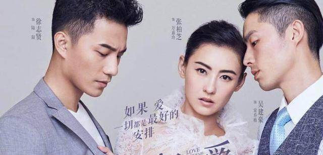 当个豪门女婿不容易啊结婚5年分居3年吴建豪或被判5宗罪