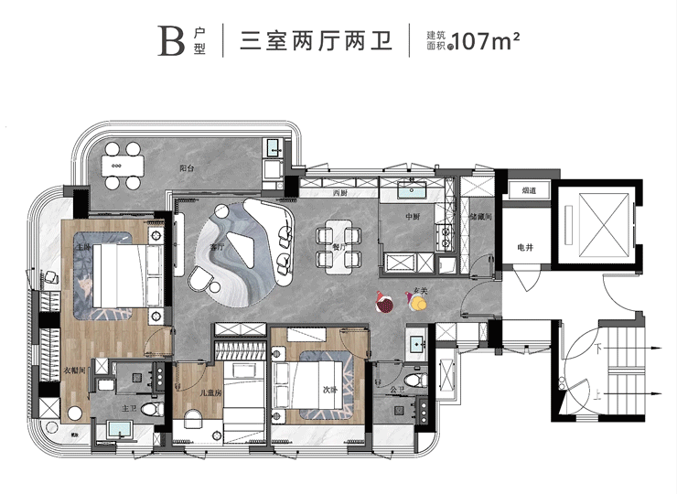 招商瑧玺南山招商瑧玺深圳招商瑧玺售楼处电话丨楼盘详情