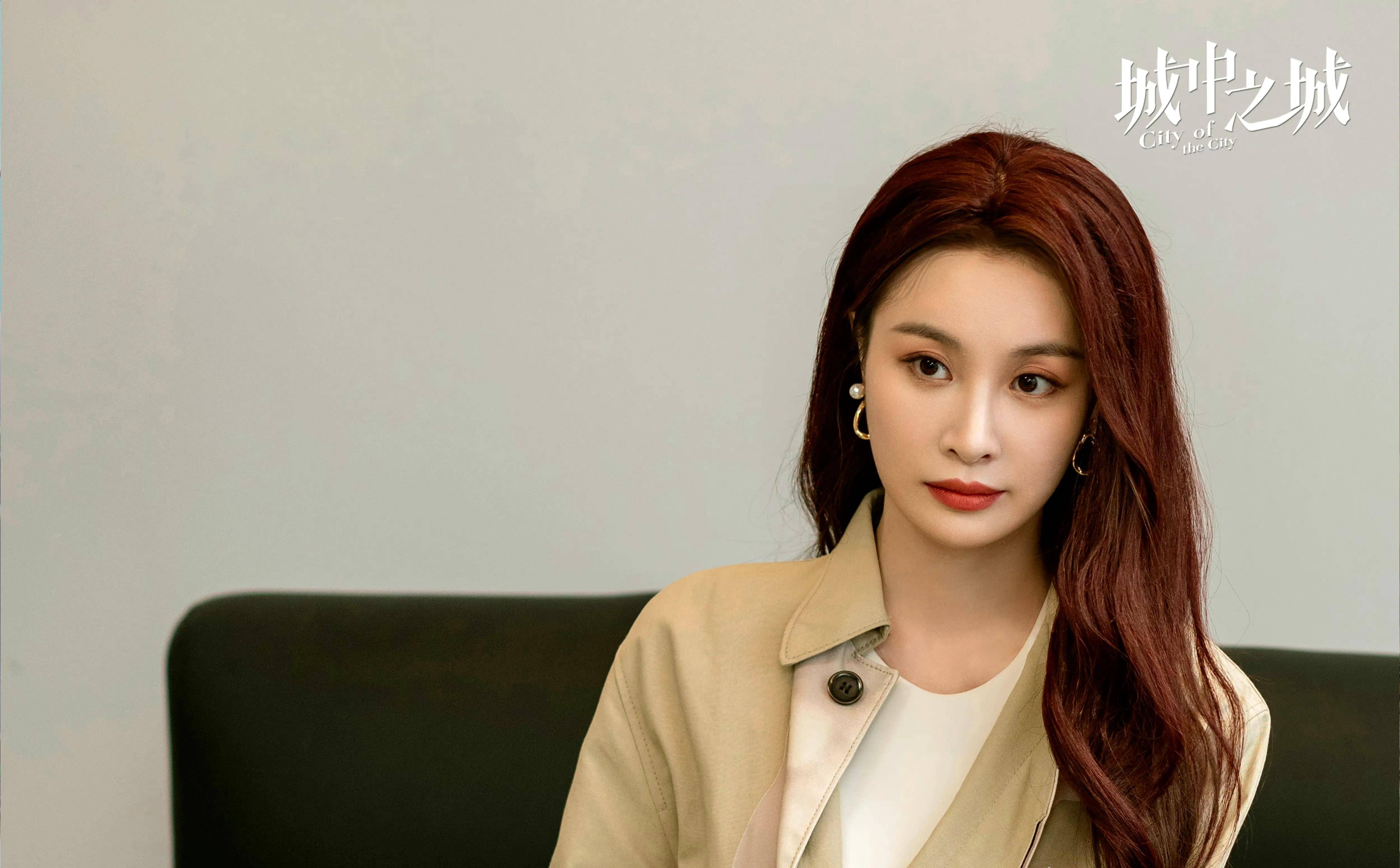 城中之城中撩人的周琳实施美人计赵辉能抵挡得住