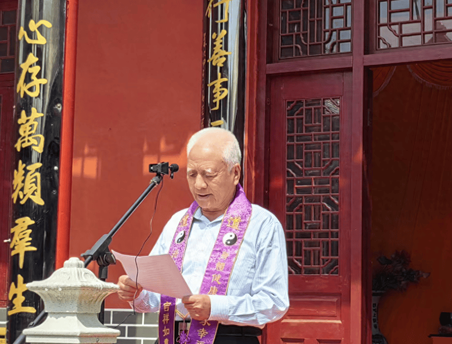 临沂市兰陵县层山玉皇宫举行重建落成十周年庆典仪式