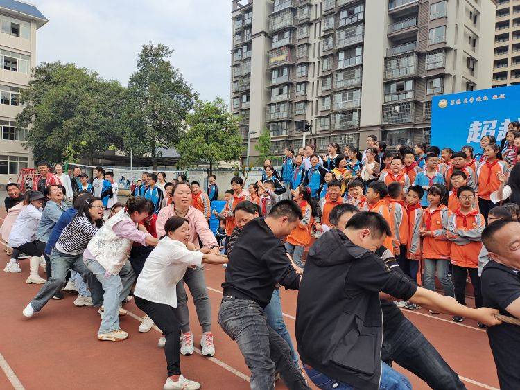 悦动三小当燃出彩夹江漹城三小举行2024年春季运动会