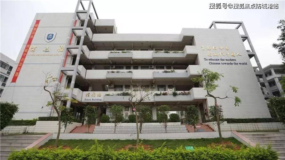 400-990-8525转666(预约热线)越秀·星汇云城(广州白云实验学校)(广铁