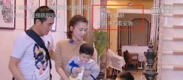 原创二胎难平衡贾静雯举动获赞黄圣依却被吐槽偏心