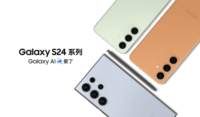 三星galaxyai部分功能将下放至s22s21等机型预计5月ota