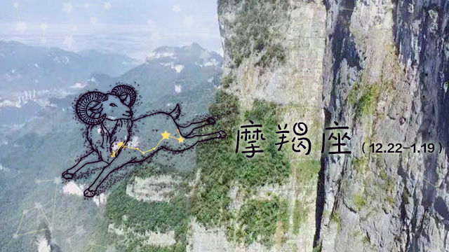 原创特别不适合的星座配对个性不合在一起矛盾很多的三个星座组合