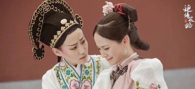 延禧攻略这两人带着复仇的目的进宫最后都成为众妃之首
