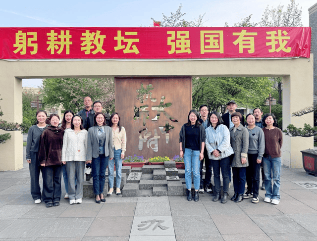 宁波市正始中学英语教研组赴杭师大附中交流学习