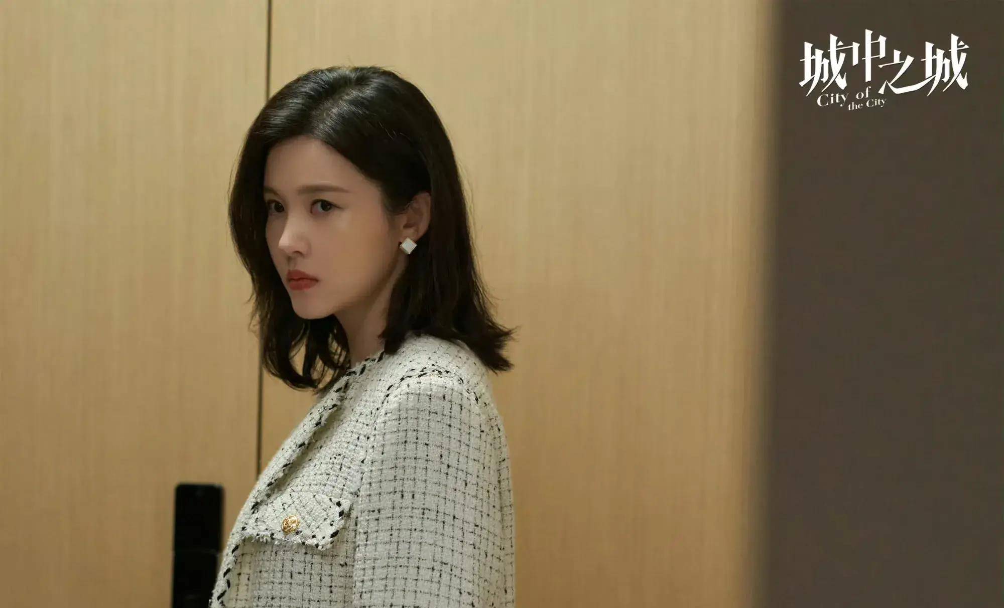 原创城中之城直到晓慧身份曝光才知道她注定与陶无忌走不到一起