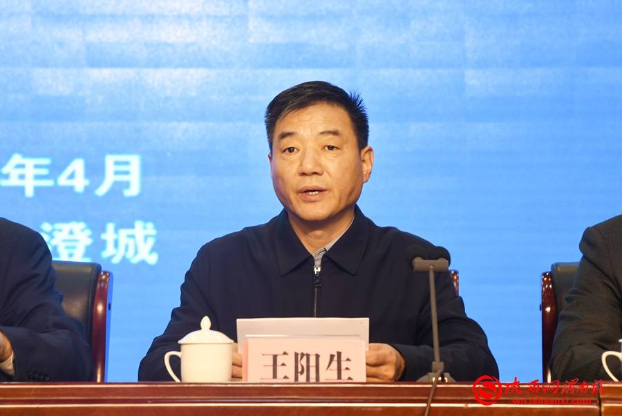 全市计生协暨计生保险工作会议召开(组图)_党思雨_服务_澄城县