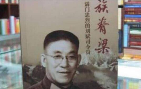 对越战争,司令员命长子上战场,长子牺牲次子上,次子牺牲女婿上_刘斌