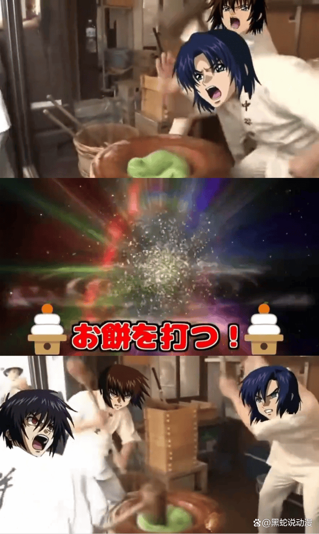 原创网友自制高达seed剧场版爆笑玩梗图顺利加入不要笑挑战的项目