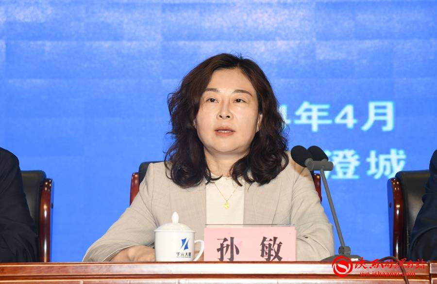 全市计生协暨计生保险工作会议召开(组图)_党思雨_服务_澄城县