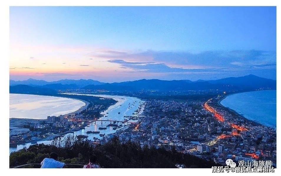 惠州云顶海岸售楼处电话4009098161售楼中心