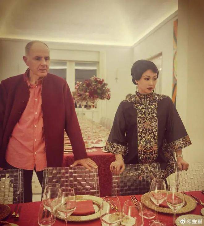 原创金星重新登记领证18年前为孩子落户离婚6年前已举行复婚婚礼