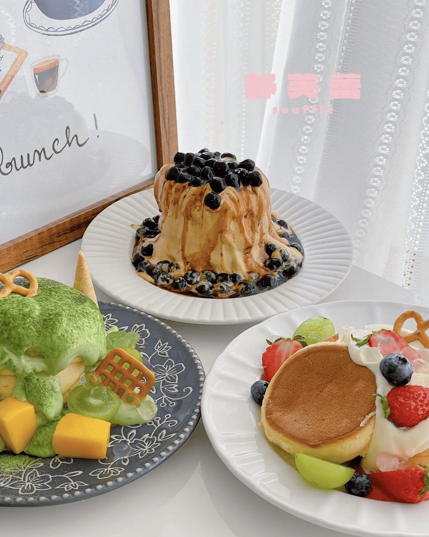 大人小孩都抢着吃的夏日甜品舒芙蕾好吃到跺脚