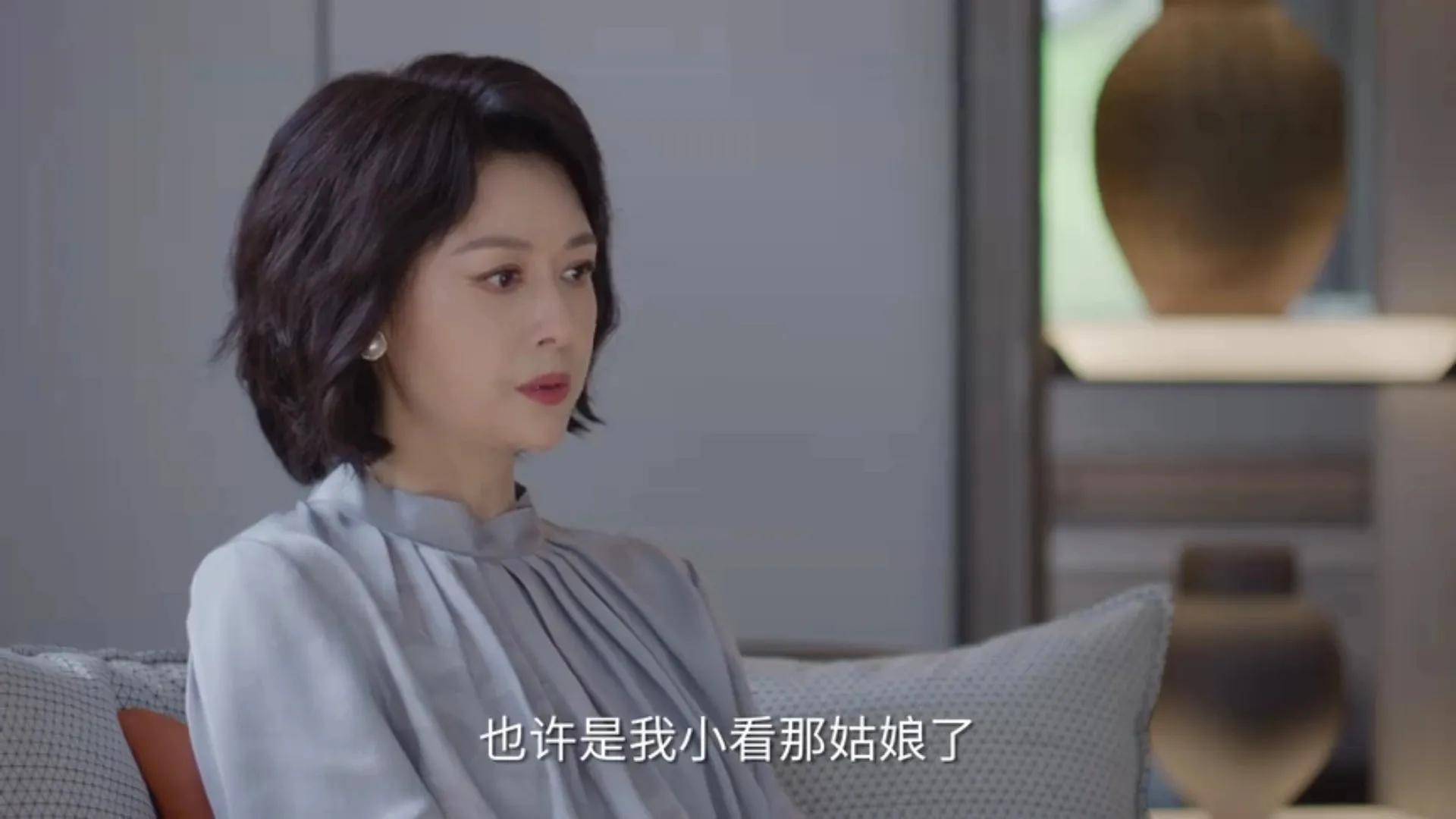 承欢记78集姚志明麦承欢陈淑珍关系揭秘辛家上门求和