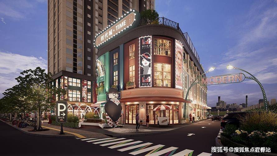 新鸿基奕翠园中山房价丨价格丨户型图丨规划丨备案价