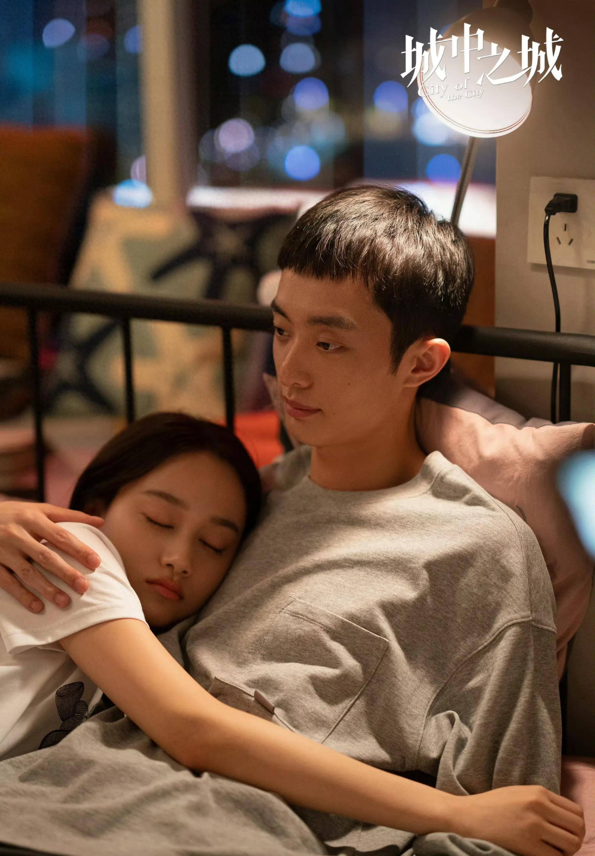 原创城中之城直到晓慧身份曝光才知道她注定与陶无忌走不到一起