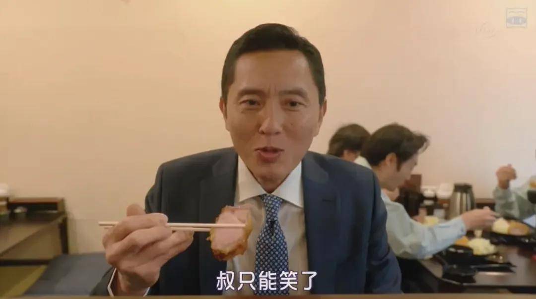 4播出时间:2018年4月6日主演:松重丰 / 田畑智子 / 山上贤治第八名