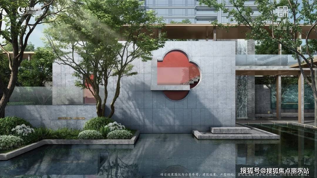 绿城锦海棠售楼处电话4008765677转分机号5555已认证