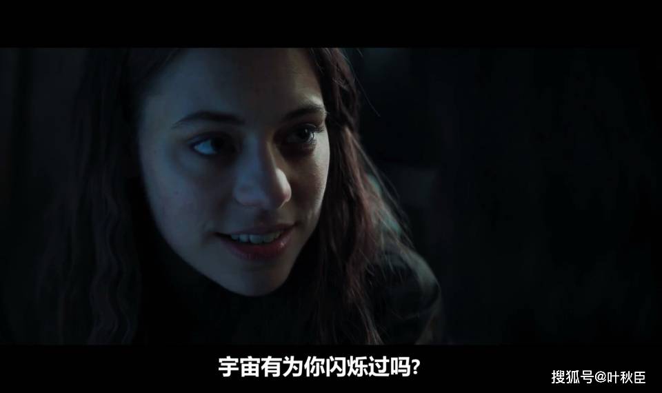 原创三体网飞第一季不像网友说的那么差未必完美但勇气可嘉