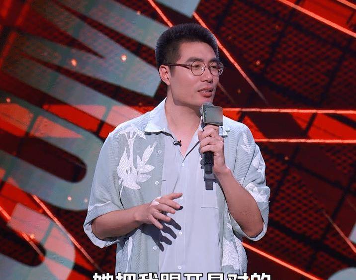 原创周奇墨解读前任结婚的心理活动真实又自欺欺人莫追着过去不放