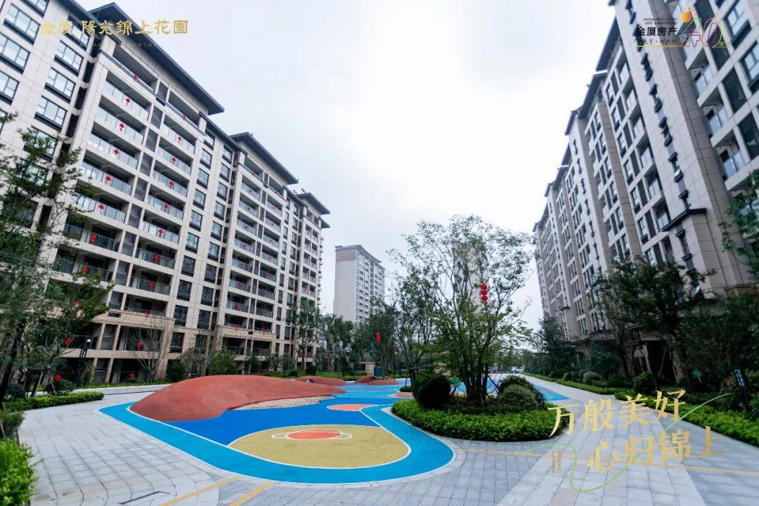 张家港金厦阳光锦上花园售楼处电话金厦售楼处地址售楼部24小时电话