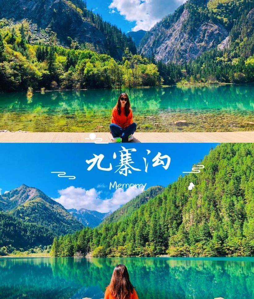 四川4日游参团费用多少钱一个人最新去四川旅游报价看完避坑更省钱