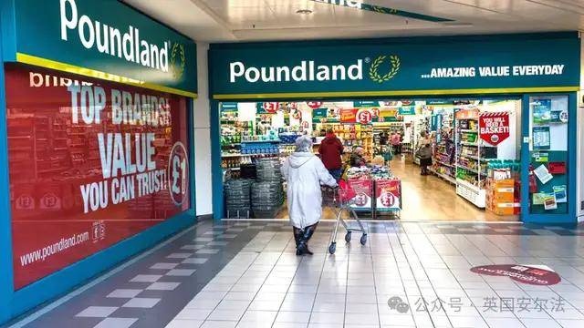 英国大量医生流失poundland的1英镑标签已成历史英国经济增长点将摆脱