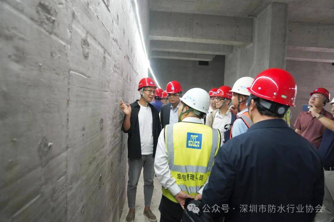 深圳地方标准内掺自修复防水混凝土应用技术规程专题调研活动举办
