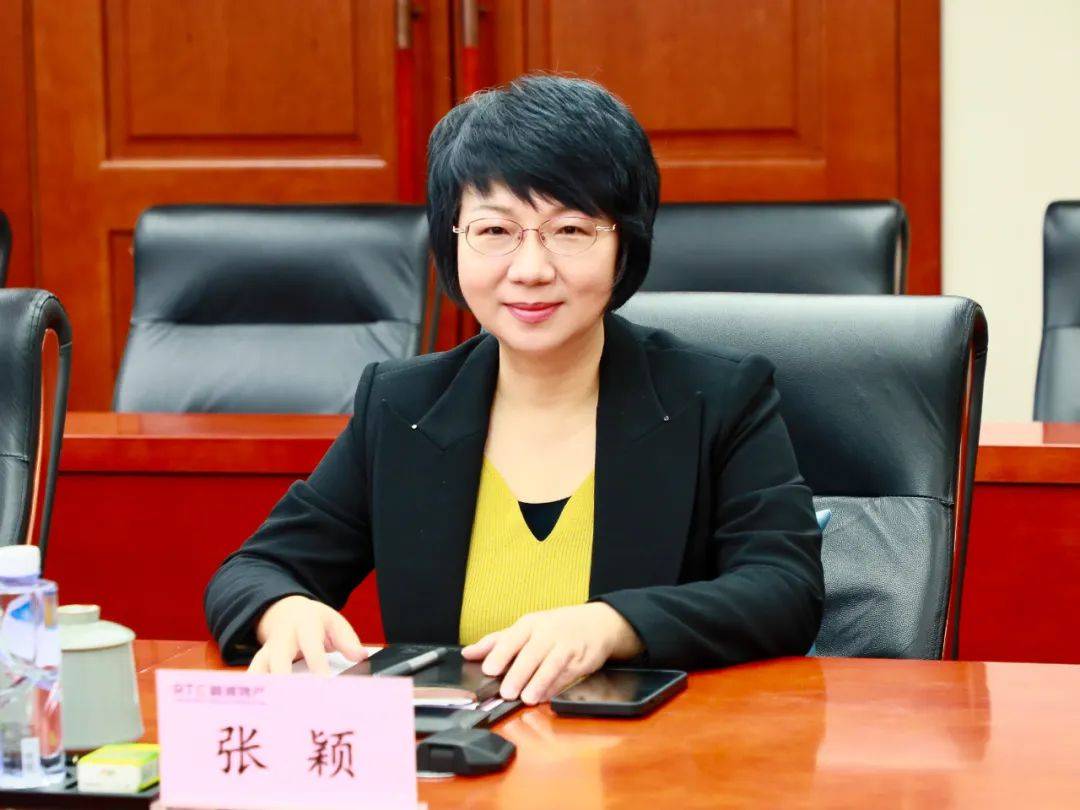 荣程集团党委书记张颖与上海钢联联席董事长总裁高波开展座谈交流