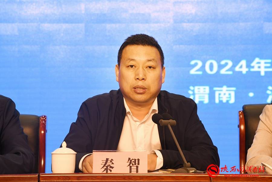 全市计生协暨计生保险工作会议召开(组图)_党思雨_服务_澄城县